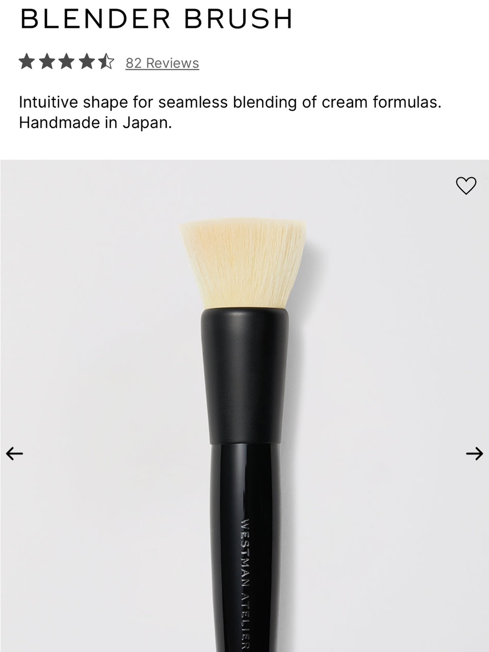 Westman Atelier Blender Brush